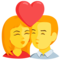 Kiss emoji on Messenger